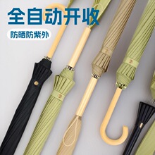 16�ǳ�����ɡ��ϵС����ֱ������ɡ��������ֱ���Զ����ɡӡlogo