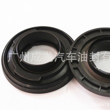1116905 3S7Q6700AB 0514.C6 曲轴前油封