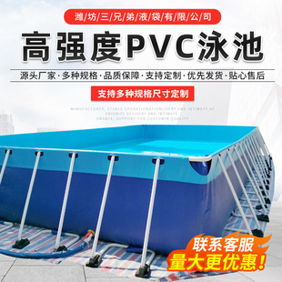 Large Mobile Bracket Pool Construction Site Water Storage Pool Movable Swimming Pool Pvc Pool