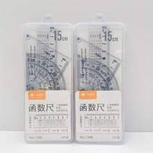 �W������ֱ��С�~��1348͸��ֱ�ߎ����˾��ļ��לy������ٛ��Ʒ