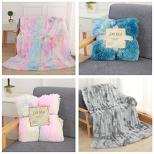 �羳��Ⱦ�Lë�q̺�p��̺���¿�ë̺���W�Lɳ�l�w̺���e̺BLANKETS
