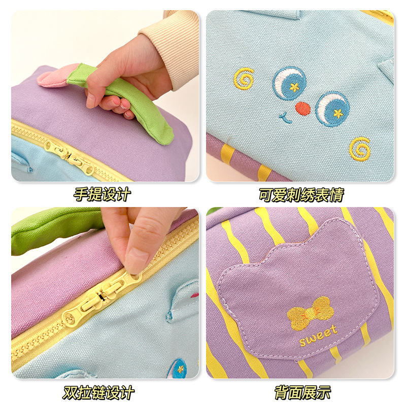 Bolsa de maquillaje de bordado de crema de alto valor visual simple para salir bolsas de lavado portátiles de gran capacidad nicho bolsas de almacenamiento para mujeres