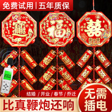 �����ڼ��ó���푽Y����ӶY�ڱ����ڱކ��w�ٳ��