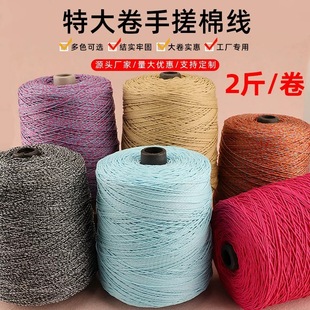 ������ִ��޾����挣�þ����½��������ֹ�diy���龎���K�����u