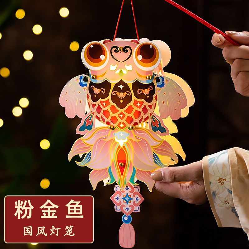 中秋节手提灯笼兔子花灯儿童古风灯笼创意手工发光灯笼diy材料包|undefined