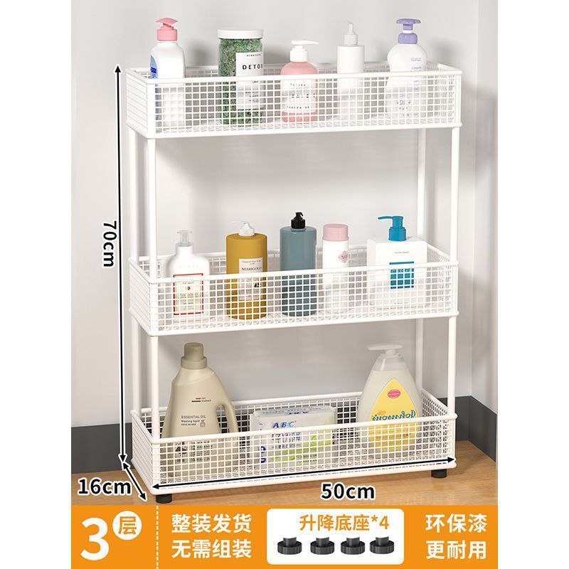 浴室隙間収納ラック、キッチン壁面超薄型狭いキャビネット、浴室ドア後ろの床から天井までの収納キャビネット|undefined