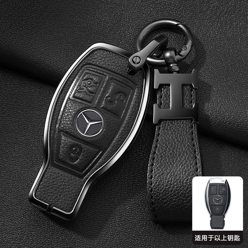 メルセデスベンツキーカバーEクラスAクラスSクラスMLクラス/メタルカーキーバッグ/C200L/E300Lシェルバックルに適しています。|undefined