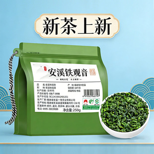 ��Ϫ�F�^�����~��ζ�������²���հ��bɢ�b���b250g500g�������~