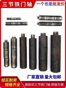�����F�T�S,�����F�q�,�A�����18mm/22mm/28mm40mmÓж�T�S�q�