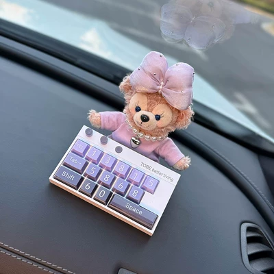 Multifunctional Car Interior Decoration — Nömrəli dayanma kartı
