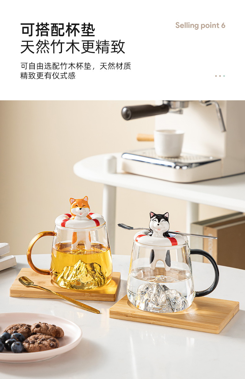 柴犬玻璃杯_11.jpg