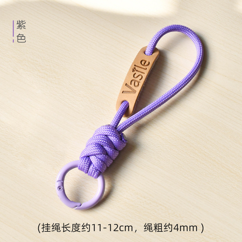 おしゃぶり、車用ストラップ、キーホルダー、記念車用ストラップ、改造ベビーバンディングに適しています。|undefined