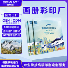 �B�T����ӡˢ�S���Բ�ӡ�S�����Զ��ƈD��ӡˢ����ӡˢ��ɫ��ӡ��