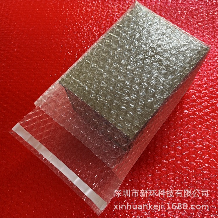 自粘立体气泡袋 四方气泡袋 泡泡包装袋 防震气泡袋
