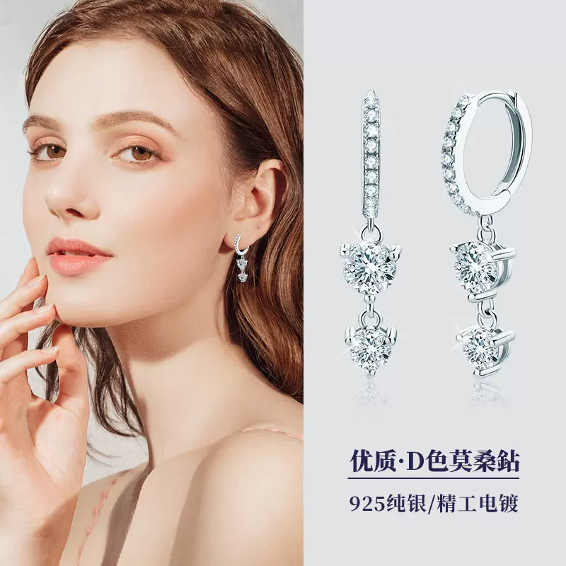 跨境欧美ins风长款流苏莫桑石耳环女高级感925纯银外贸耳饰品批发