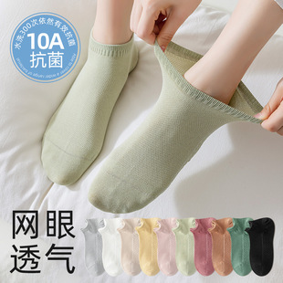 �����m��Ů���Ķ��m����W��͸�⴬�m������Ůʿ�\��ȫ���m�����l