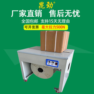 ���ԄӴ���C늄�PP���վo���һ�w�C�͟��ۼ���ľ�İ��b�C��