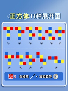 ?�����w11�N���L���w54�N��չ�_�D�̾��ۯB���^�����b���в����