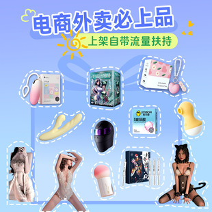 ������u���F�I��ô��Ʒ�ϼ�������Ʒ����Ʒ�i��ϵ����Ľ��Ȥ����