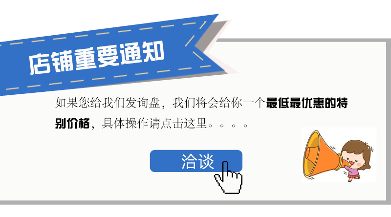 尚礼详情页2022.7.28_01