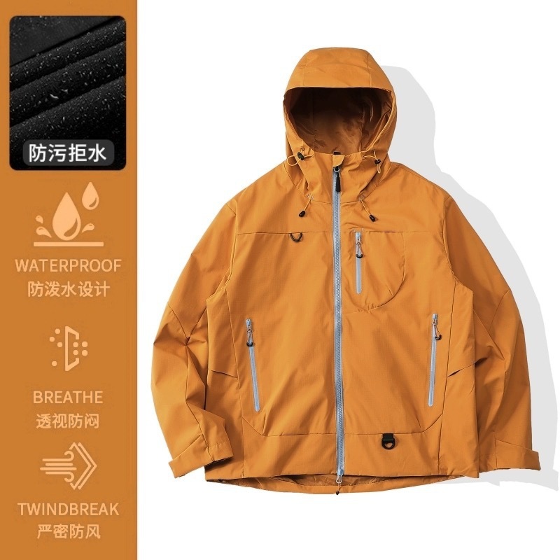 空山雨硬壳冲锋衣女春秋单层情侣防风防水机能户外连帽登山服男25|undefined