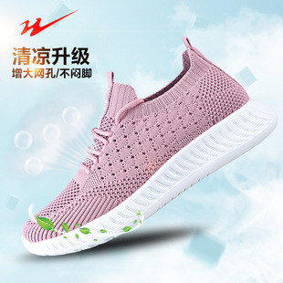 �p�ǰ����\��ЬŮ���w���W��ܛ�����eЬ����ɫ͸��r��ŮЬ2057