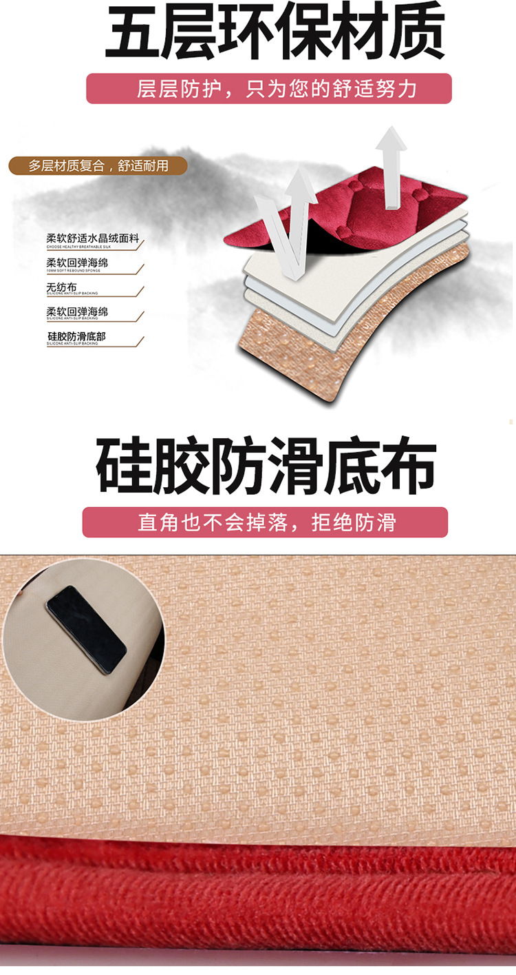 New Diamond plush winter car seat cushion down cotton main driving seat cushion rear office seat cover winter