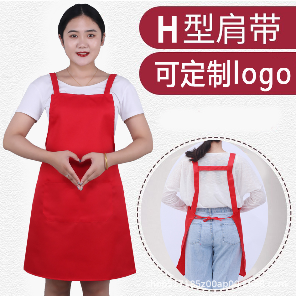 Advertising impermeable delantal personalizado logotipo impresa de tela de camisa de Oxford uniformes delantal cintura al por mayor fábrica directa