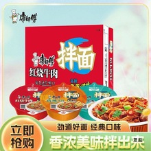 ����������мt���ٽ������u��ţ����ɰ�����ʳ��Ϻ��b��������