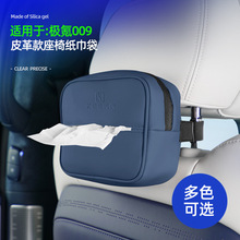 �m��춘O�009Ƥ����朿����μ�����܇�����α�y��ʽ�����ռ{��