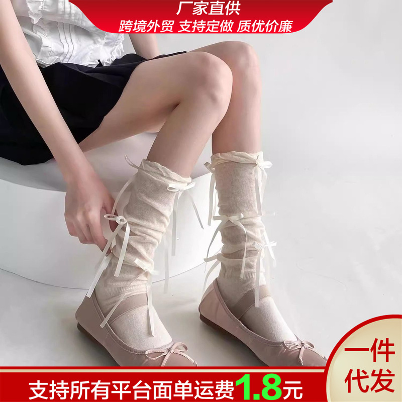 Summer New Style Bow Bubble Mouth Ballet Design Pure Lust Women's Socks Slightly See-Through Pile Socks Gauze Calf Simple Socks