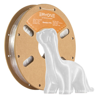 Eryone 3D Printing Tpu95A 0.5kg Elastic Filament Printing Insoles Shoe Manufacturer Direct Sales 1.75mm