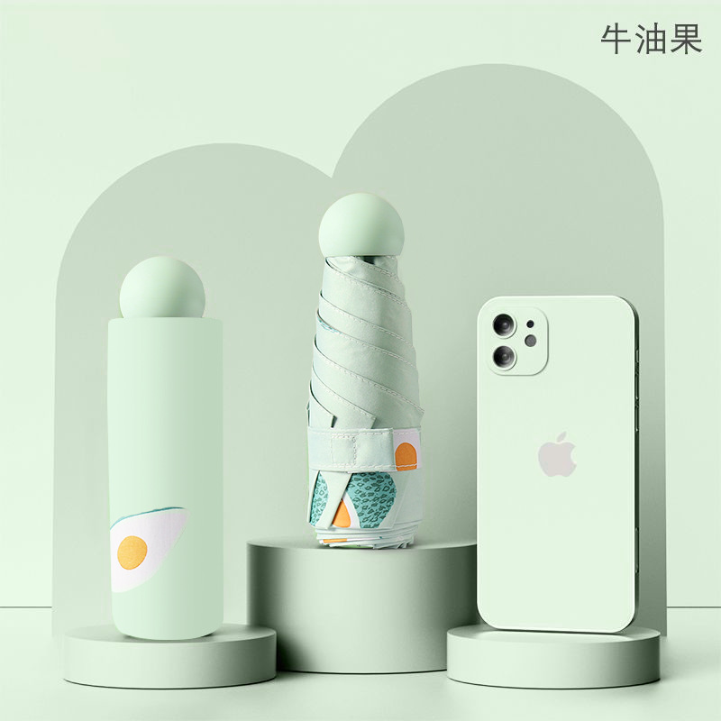 五つ折り傘晴雨両用レディース日傘日焼け止め紫外線対策カプセル傘折りたたみミニ日除け傘