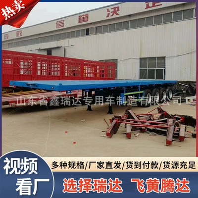 Export Heavy-Duty 40-Foot Ağır yük qoşquları