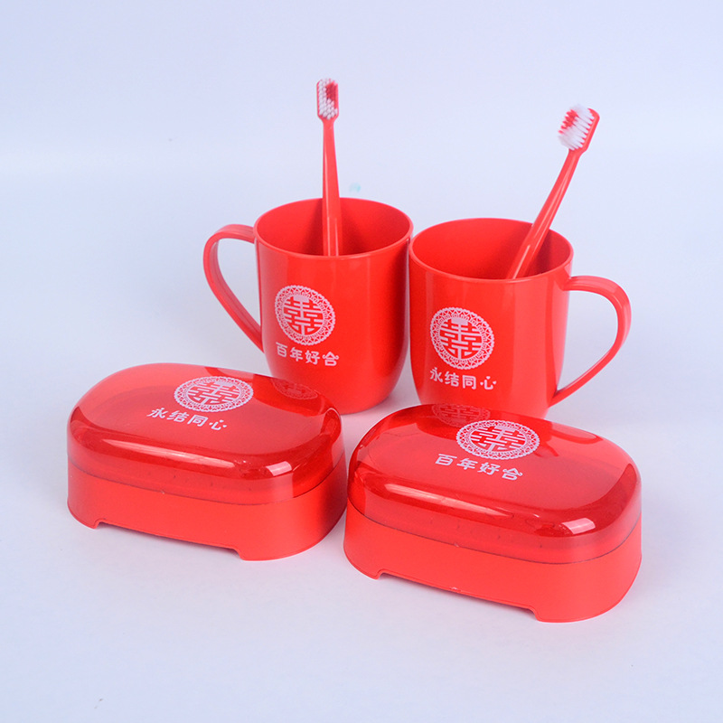 情侶漱口杯皂盒結婚陪嫁一對喜杯子紅色喜字刷牙杯婚慶洗漱用品
