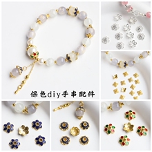 ��ɫdiy���������~�F�Ͻ��е����ֹ����������Ʒ���