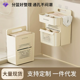 垃圾桶;收纳盒;纸巾盒