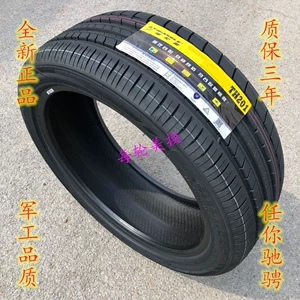 Triangle Təkər 235/55R20 105V Cadillac XT5, Haver H7, Great Wall VV7, Loulan üçün
