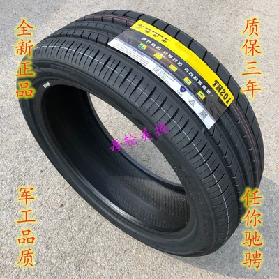 Triangle Tire 235/55R 20 105V with Cadillac XT5 Haver H7 Great Wall VV7 Loulan 2355520 (Off-road şinlər)