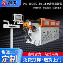 ȫ�Ԅ��ŷ����؏��ܙCDW-18CNC-3A-1S���P��~�F�X����Һ���폝�C
