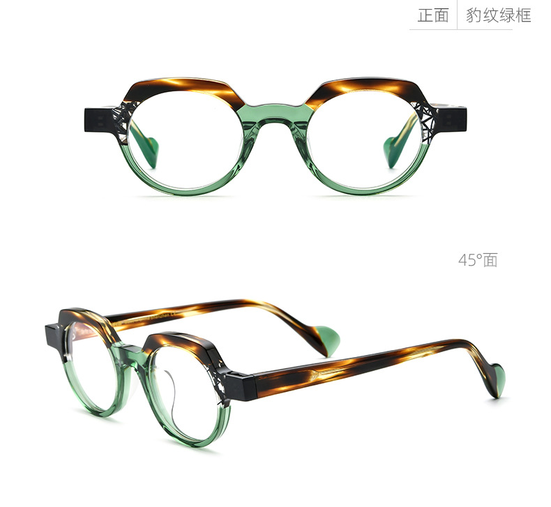 Aimee Eyeglasses Close-up 1