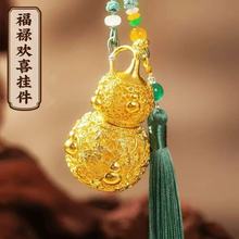 �߼���2025���¿���gϲ�����Ů��͹������L�ֹ��������J���