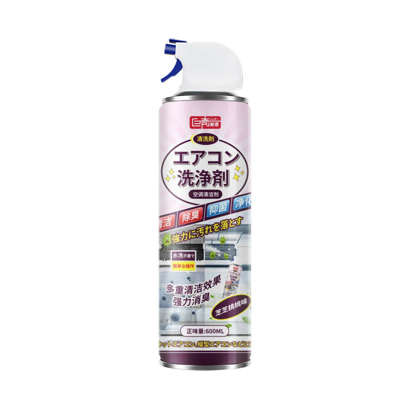 Air conditioning cleaning agent 600ml-zhizhi taotao flavor