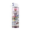Air conditioning cleaning agent 600ml-zhizhi taotao flavor