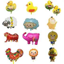 造型农场动物铝箔气球小黄鸭铝膜卡通生日趴派对装饰批发潮流元素