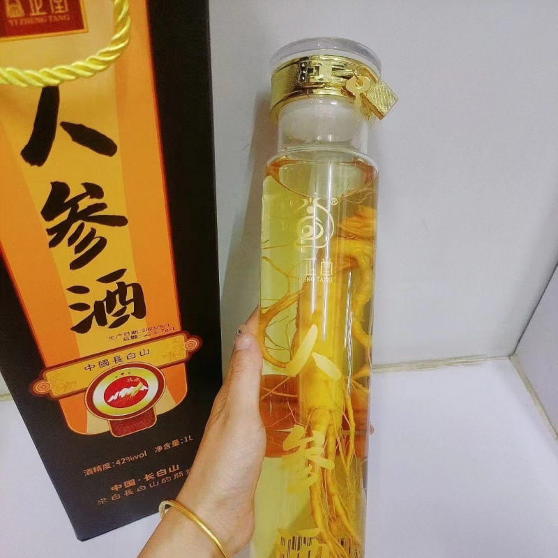 Ginseng Wine 1L42 Degree Gift Box Male Nourishing Wine Wolfberry Red Jujube Fresh Ginseng Wine Northeast Jilin Changbai Mountain Specialty Wine