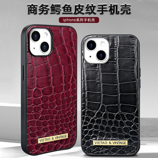 �m��iPhone15�֙C���{�~�y�NƤ�O��16�֙CƤ��Ӣ��ȫ����ˤ�֙C��