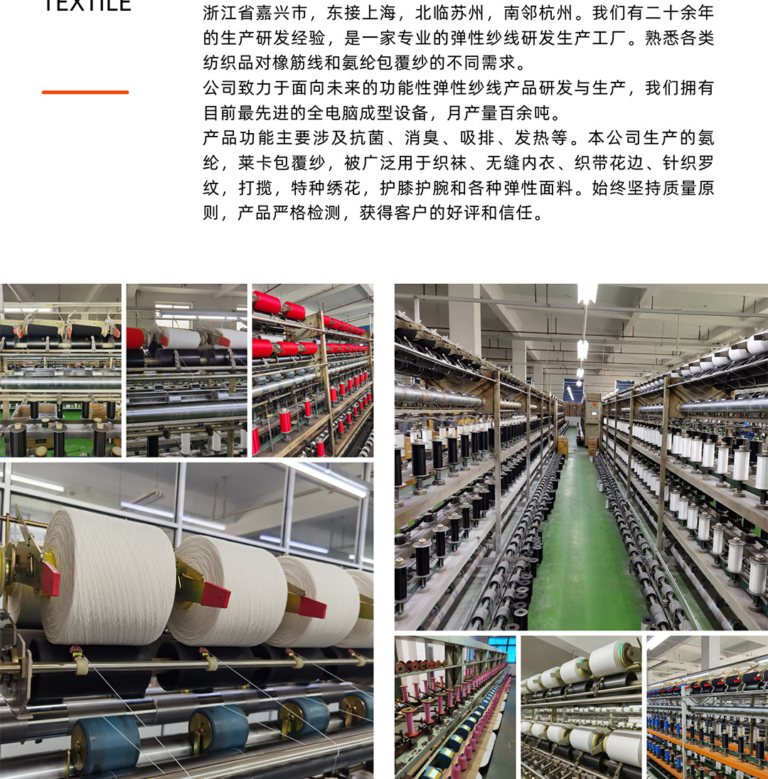 详情页_05.jpg