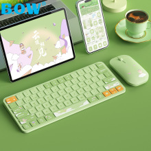 BOW����Ҋ�pģ�I�P������b�֙C�o��Ů���k��С���ָк�