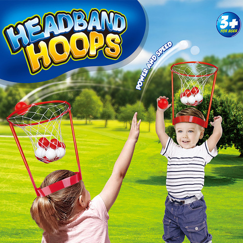 Children's outdoor toys overhead basketball safety educational parent-child sports outdoor sports early education toys factory direct sales